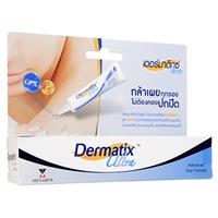 ダーマティックス(ニキビ跡)【後払い対応】通販で購入なら送料無料で