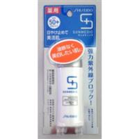 サンメディック サンメディックUV 薬用ホワイトプロテクトVC | 市販薬の通販