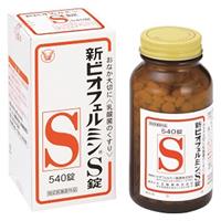 『3年保証』 新ビオフェルミンS錠 | 市販薬の通販・購入・処方箋医薬品なら マットレス