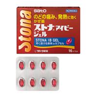 ストナアイビージェル 市販薬の通販 購入 処方箋医薬品ならアイジェネリックストアー ストナアイビージェル 市販薬の通販 購入 処方箋医薬品ならアイジェネリックストアー