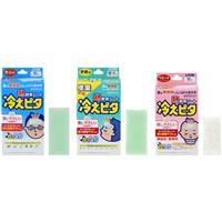 冷えピタ 市販薬の通販 購入 処方箋医薬品ならアイジェネリックストアー 冷えピタ 市販薬の通販 購入 処方箋医薬品ならアイジェネリックストアー