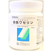 白色ワセリン大サイズ 日本薬局方 市販薬の通販 購入 処方箋医薬品ならアイジェネリックストアー 白色ワセリン大サイズ 日本薬局方 市販薬の通販 購入 処方箋医薬品ならアイジェネリックストアー