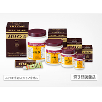 おろないんページ 第2類医薬品】オロナインH軟膏（100g） | 日本調剤