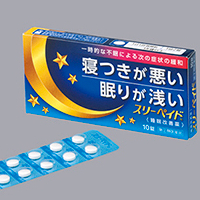 スリーペイド 市販薬の通販 購入 処方箋医薬品ならアイジェネリックストアー