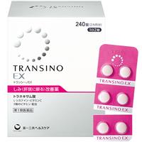 ジェミーネフェルタリ トランシーノ まとめ売り トランシーノEX | 市販薬の通販・購入・処方箋医薬品ならアイ