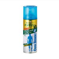 バンテリンアイシングスプレー コールドスプレー　アイシング中古 バンテリンコーワ アイシングスプレー 420mL: 医薬品・衛生用品
