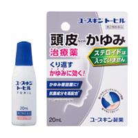 ユースキントーヒル 市販薬の通販 購入 処方箋医薬品ならアイジェネリックストアー ユースキントーヒル 市販薬の通販 購入 処方箋医薬品ならアイジェネリックストアー