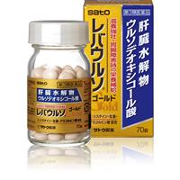 レバウルソゴールド 市販薬の通販 購入 処方箋医薬品ならアイジェネリックストアー