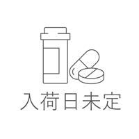 インフルエンザ 変わる治療薬の市場 ゾフルーザがシェア拡大 タミフルには後発品登場 Answersnews
