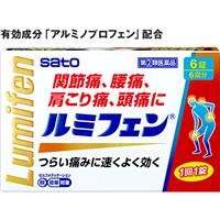 ルミフェン 市販薬の通販 購入 処方箋医薬品ならアイジェネリックストアー ルミフェン 市販薬の通販 購入 処方箋医薬品ならアイジェネリックストアー