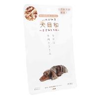 犬日和 ささみと牛肉 わんわん 市販薬の通販 購入 処方箋医薬品ならアイジェネリックストアー 犬日和 ささみと牛肉 わんわん 市販薬の通販 購入 処方箋医薬品ならアイジェネリックストアー