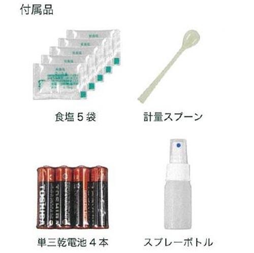 除菌水(電解次亜水)生成器　フィジオアクアシュシュ